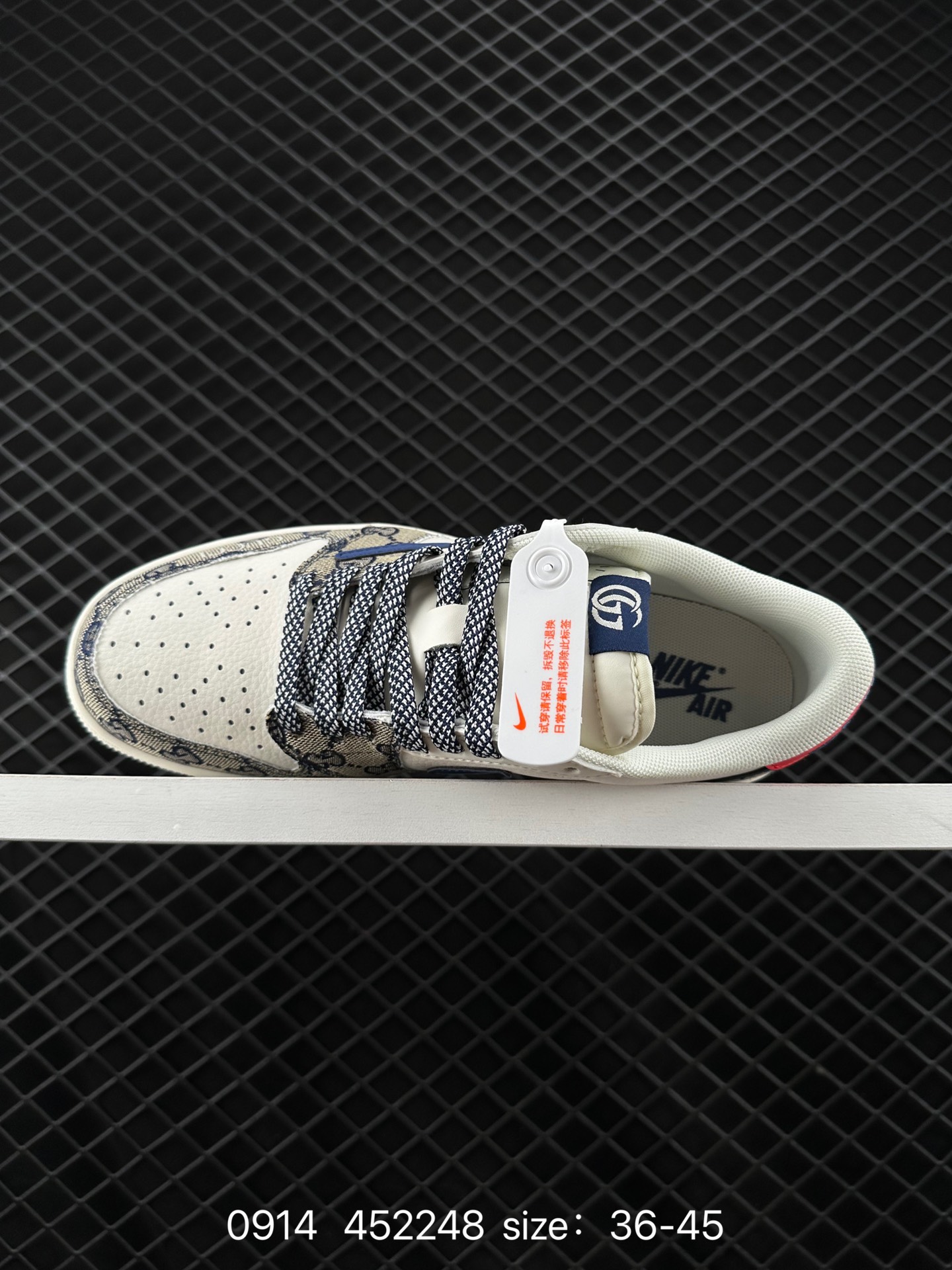 Travis Scott x Air Jordan 1 ” Reverse Mocha “